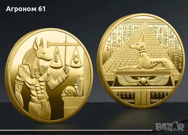 Монети Египетски златни сувенири или подарък , снимка 2 - Колекции - 52107639