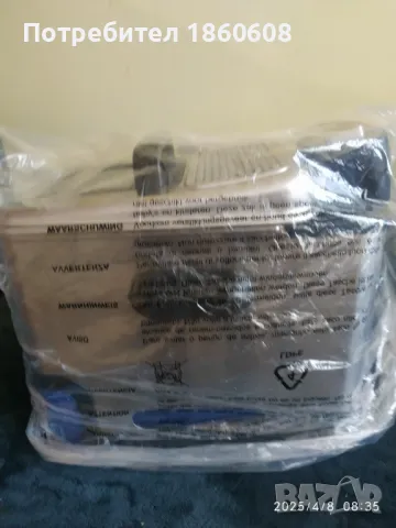 Фритюрник Tefal