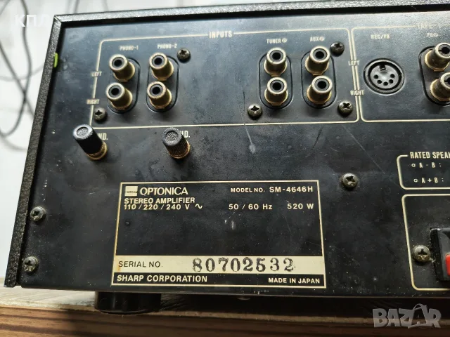 Върховният модел Sharp OPTONICA SM-4646, снимка 11 - Ресийвъри, усилватели, смесителни пултове - 55963071