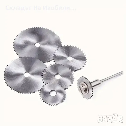 Малки циркулярни дискчета за дремел, снимка 1