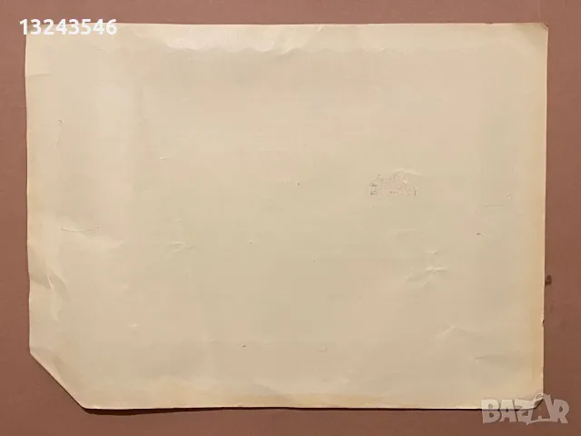 Българска царска Акция Облигация 10000 лева 1937 Предачество и тъкачество, снимка 2 - Нумизматика и бонистика - 48431604