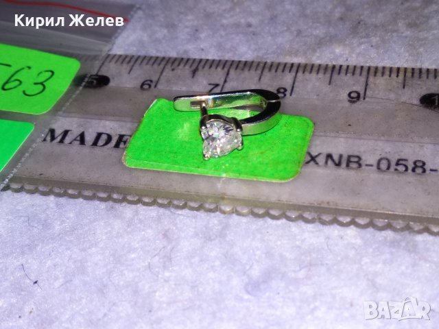 СКЪПОЦЕННА СРЕБЪНА ОБЕЦА РОДИРАНО СРЕБРО 925 с ФАСЕТИРАН ЦИРКОН и АНГЛИЙСКО ЗАКОПЧАВАНЕ 28563, снимка 4 - Обеци - 41462150