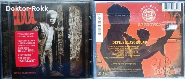 Billy Idol + Beatsteaks - оригинални и неофициални дискове, снимка 4 - CD дискове - 53689565