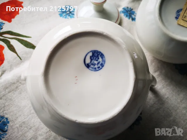 Лот порцеланови латиера (каничка) и захарница, снимка 10 - Антикварни и старинни предмети - 49798146