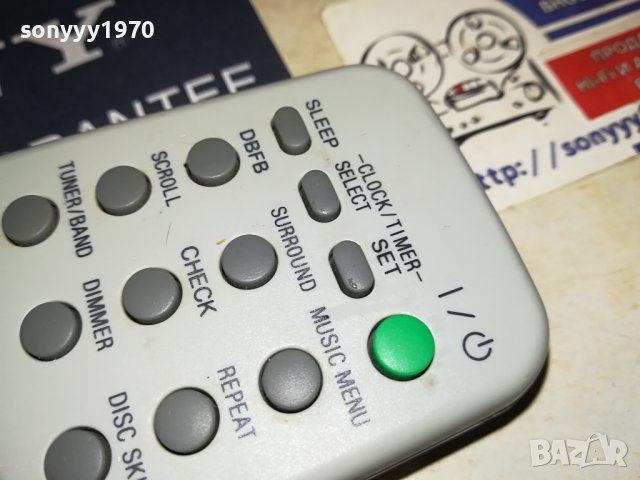 SONY RM-SCL1 AUDIO REMOTE CONTROL 2806231036, снимка 13 - Други - 41379623