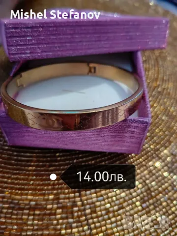 Гривни от стомана, снимка 3 - Гривни - 48459476