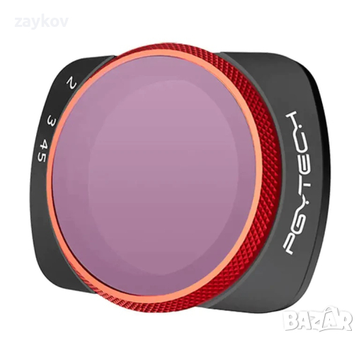 Филтър VND 2 to 5-Stop PGYTECH за Osmo Pocket 3