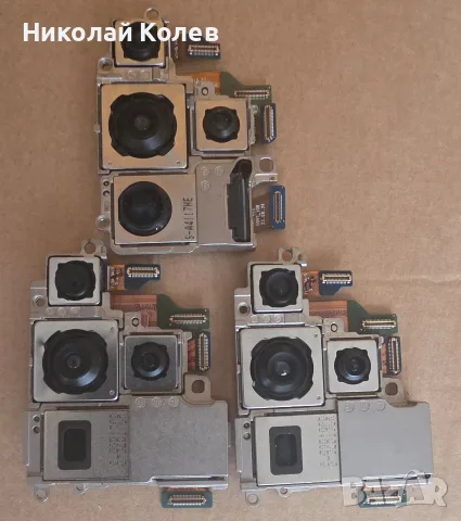 Galaxy S22 Ultra/24 Ultra Камери