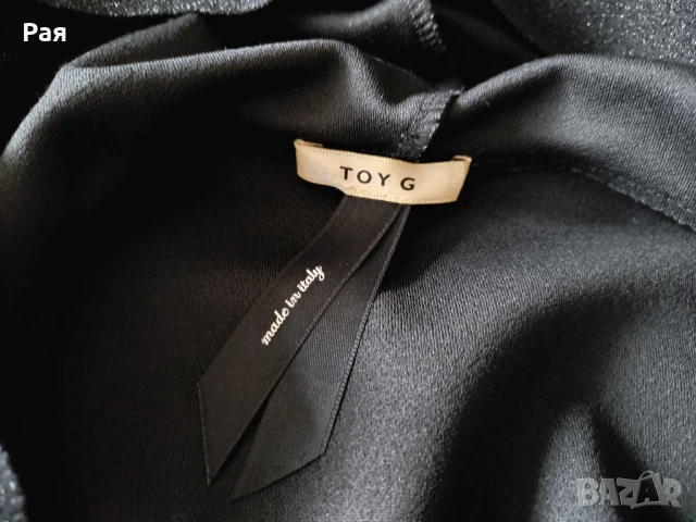 Спортно елегантно горнище TOY G, снимка 6 - Блузи с дълъг ръкав и пуловери - 50670231