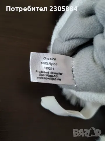 Зимни ръкавици дамски , снимка 6 - Ръкавици - 49085803