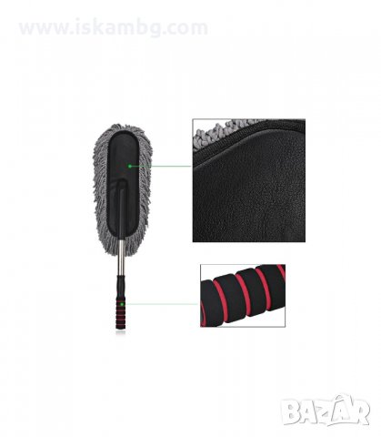 МИКРОФИБЪРНА ЧЕТКА ЗА ПОЧИСТВАНЕ НА АВТОМОБИЛ С ТЕЛЕСКОПИЧНА ДРЪЖКА - код 1686, снимка 5 - Аксесоари и консумативи - 33990238