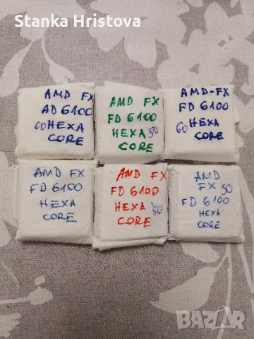 Процесори Amd-Fx FD6100  Hexa Core. 