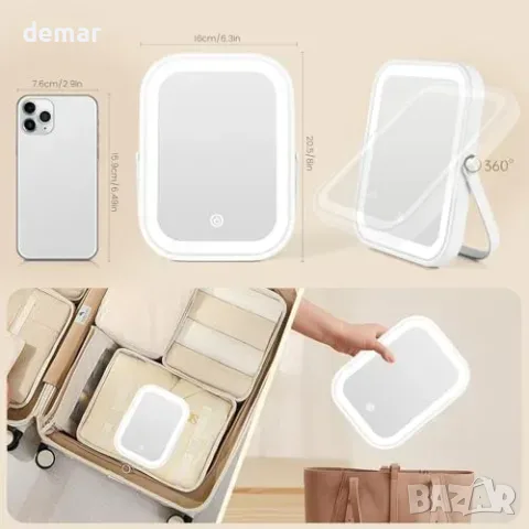 Сгъваем LED огледало с 3 режима и димиране, акумулатор 1200 mAh, снимка 3 - Огледала - 55933425