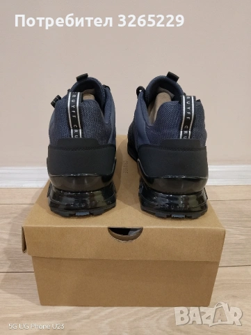 Gruyff-45н.Оригинални Нови, снимка 3 - Маратонки - 53849063