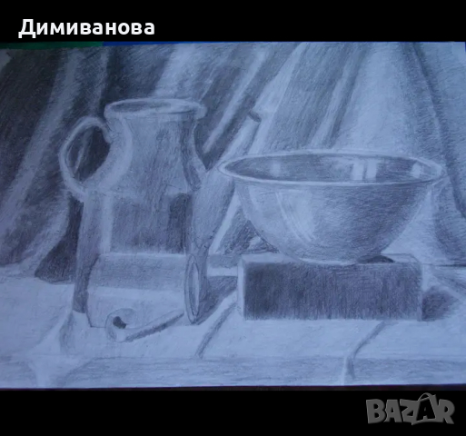 Рисунка, натюрморт с молив 50х35 см, снимка 4 - Картини - 44740278