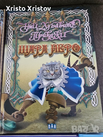 Детски приказки, снимка 3 - Детски книжки - 53455052