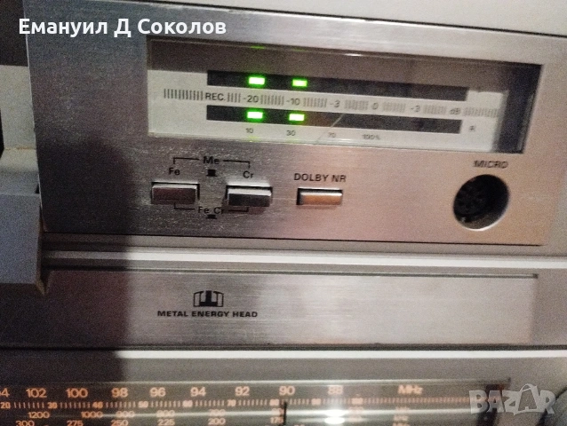 groundig compact center 430-2 предлага се като не работещ четете описанието моля , снимка 6 - Ресийвъри, усилватели, смесителни пултове - 53273513