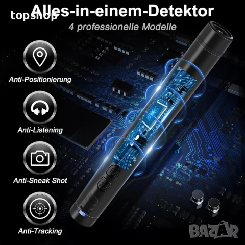 Нов детектор за скрити камери Nisanmoon Анти-шпионски Детектор, GPS локатор тракер, против подслу..., снимка 4 - Комплекти за видеонаблюдение - 52034221