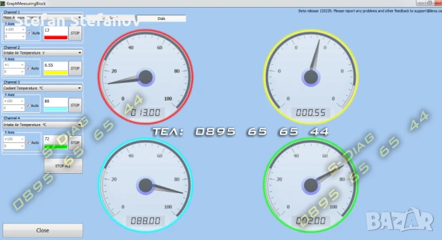 GM OP-COM Opel Saab Chevrolet Диагностика OPCOM Диагностичен уред, снимка 11 - Аксесоари и консумативи - 51345793