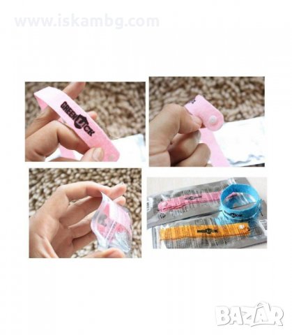 ГРИВНИ ПРОТИВ КОМАРИ GREEN LUCK В ПЕТ РАЗЛИЧНИ ЦВЯТА ЗА ЦЯЛОТО СЕМЕЙСТВО - код 0321, снимка 3 - Други - 34086281