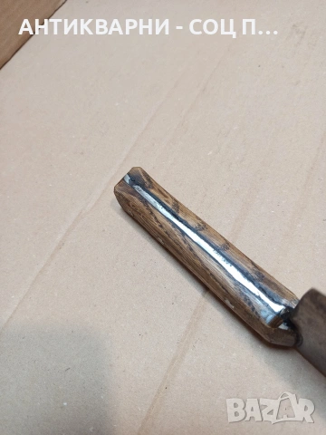 Соц Стар Ръчно Кован Сатър 0.700кг. НОМЕР 1673., снимка 9 - Антикварни и старинни предмети - 53772380