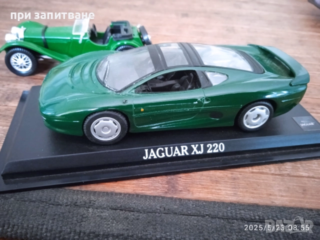  Jaguar SS 100 roadster на Solido и XJ 220 на del prado, 1/43, снимка 11 - Колекции - 32045476