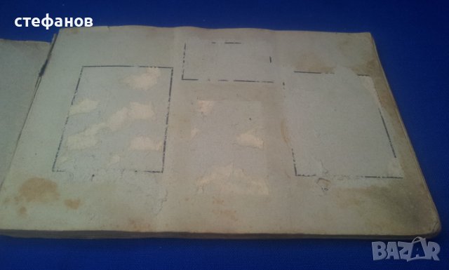 България нашата родина, албум марки 1936 г , снимка 3 - Антикварни и старинни предмети - 41364895