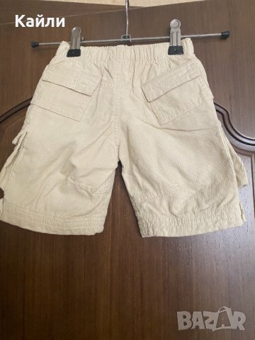 Комплект за момче за новородено 3-6месеца, снимка 3 - Комплекти за бебе - 42081271