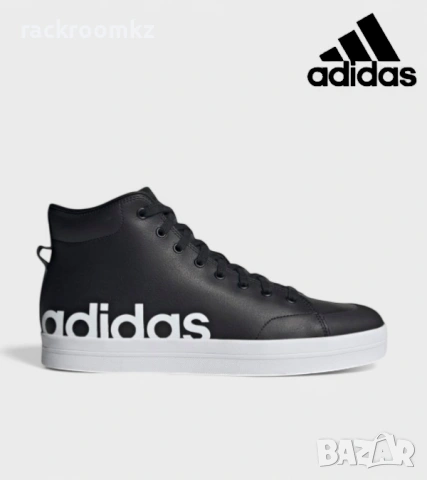 РАЗПРОДАЖБА! Мъжки високи кецове Adidas Bravada MID