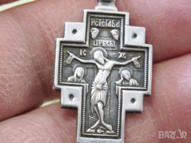 Старинен кован  православен кръст разпятие Исус Христос Света Богородица, Дева Мария Кръщене, снимка 3 - Колиета, медальони, синджири - 40692836