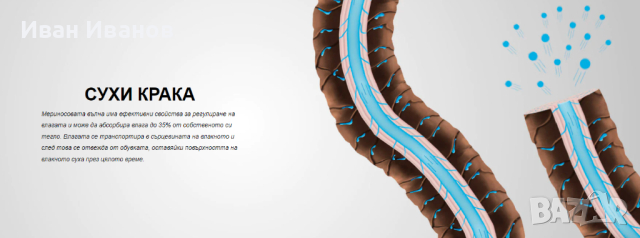  Giesswein Wool Cross X маратонки от мариновата вълна номер 40 , снимка 11 - Маратонки - 44700859