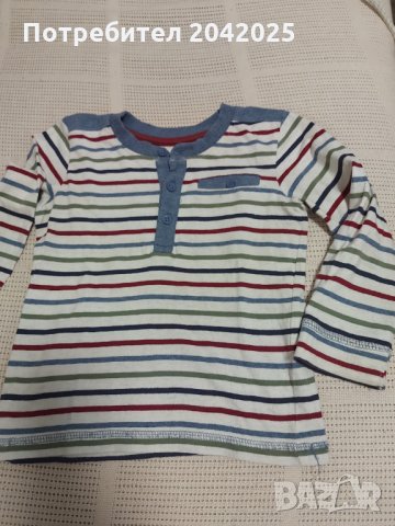 Детски суитчъри 86-92 , снимка 9 - Детски анцузи и суичери - 34232536