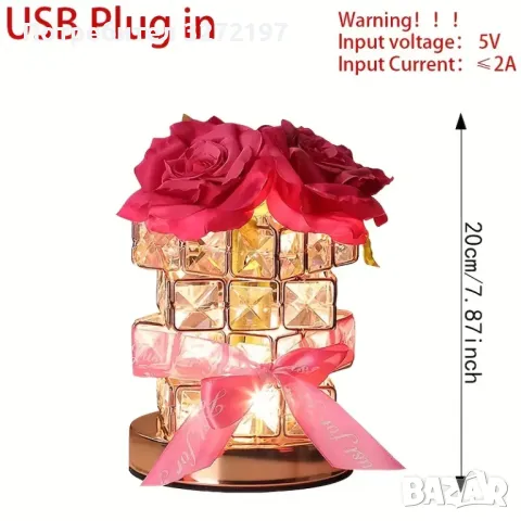 Червена Роза USB,Димируема Настолна Лампа от Розов Кристал, снимка 7 - Настолни лампи - 47973785
