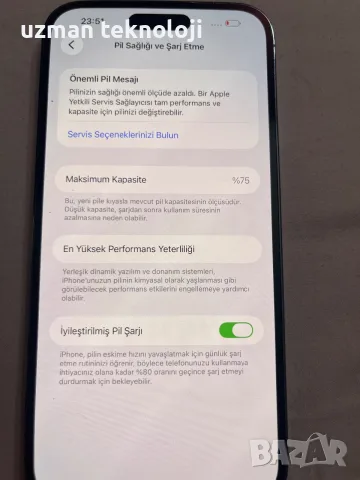 14 pro max 128 Gb, снимка 3 - Apple iPhone - 56185998