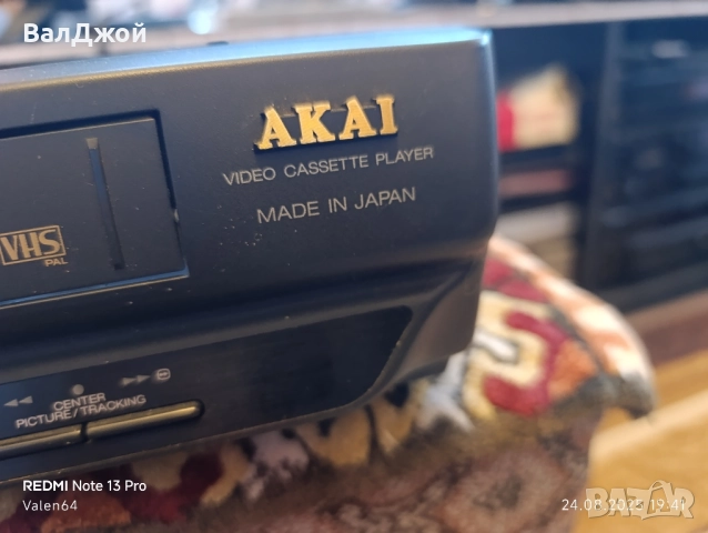 Akai VS-R110EDG, снимка 4 - Плейъри, домашно кино, прожектори - 51476146