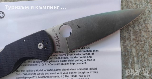 SPYDERCO NATIVE CHIEF C244, снимка 4 - Ножове - 41560632