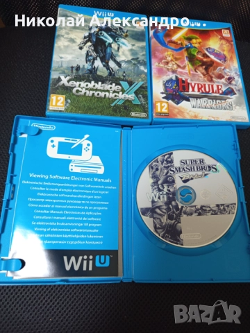 Игри за Nintendo Wii U , снимка 2 - Игри за Nintendo - 52823602