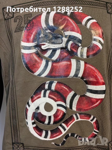 Мъжка тениска Cucci, снимка 2 - Тениски - 53724377