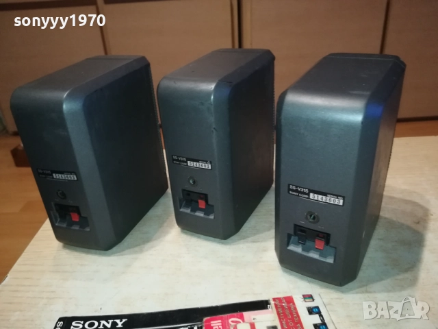 SONY SS-V315 X3 ТОНКОЛОНИ ВНОС SWISS 0109251150, снимка 13 - Тонколони - 51562549