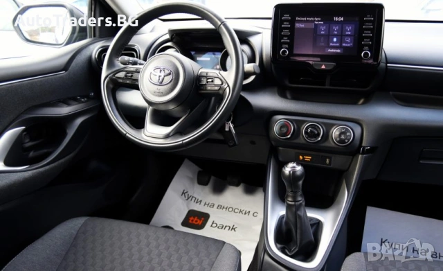 2021 Toyota Yaris (XP210) 1.0 CVT, снимка 6 - Автомобили и джипове - 53649020