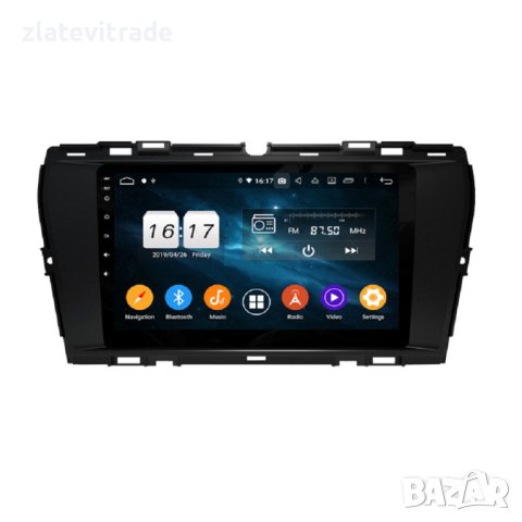 SSANGYONG KORANDO 2019- 2020 - 9" Андроид НАВИГАЦИЯ , 9571, снимка 3 - Навигация за кола - 41016699