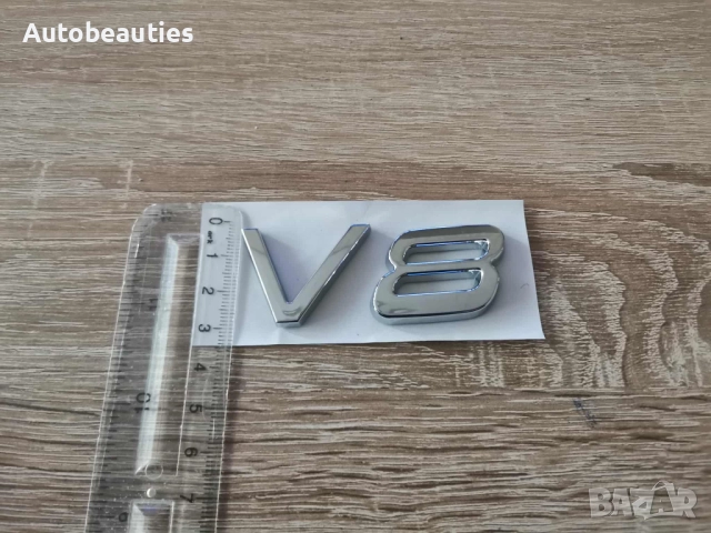 сребристa емблемa Volvo V8, снимка 5 - Аксесоари и консумативи - 52612879