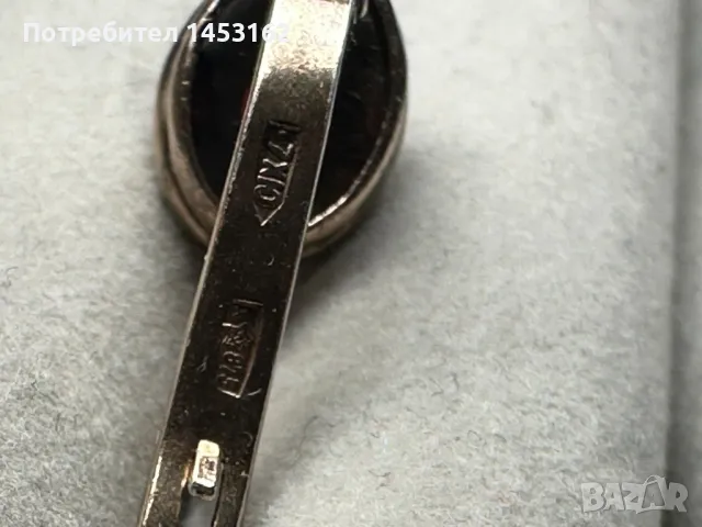 Руски старинни обеци , снимка 3 - Обеци - 48485662