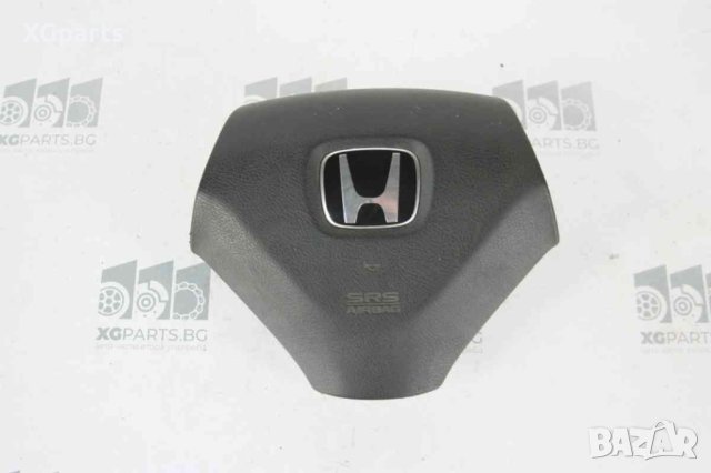  AIRBAG волан за Honda Accord VII (2003-2007)