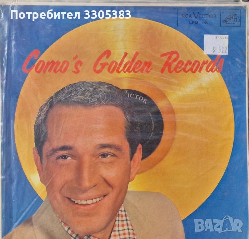 Грамофонна плоча Como's Golden Records