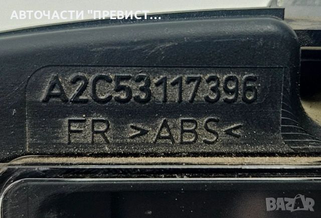 Табло Километраж Фолксваген Пасат Б6 VW Passat B6 2.0tdi 140кс 2005-2010 OEM a2c53117396, снимка 2 - Части - 53578760