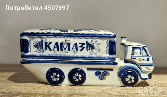 Порцеланова захарница с kanak,  КАМАЗ" Позлатена Гжел., снимка 3 - Антикварни и старинни предмети - 53766885