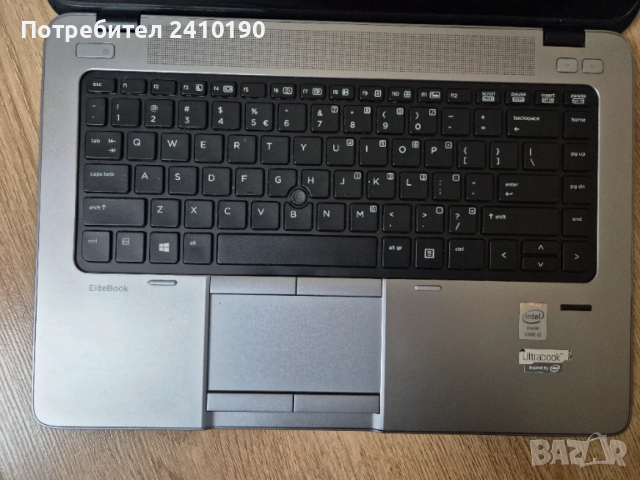 Hp Elitedesk 840G1 с AMD Radeon HD 8750M , снимка 5 - Лаптопи за работа - 52906286