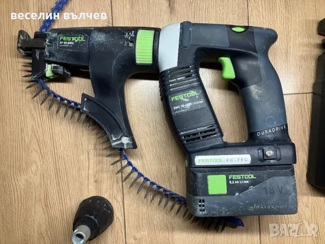 Festool перфоратор батерия винтоверт гипскартон зарядно, снимка 7 - Други инструменти - 49105491