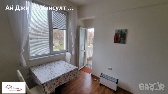 Двустаен апартамент в Центъра, снимка 3 - Апартаменти - 53454542